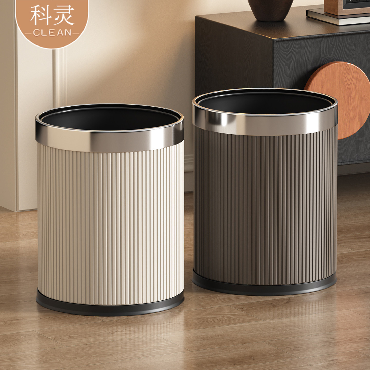 意式极简【高档皮革】垃圾桶