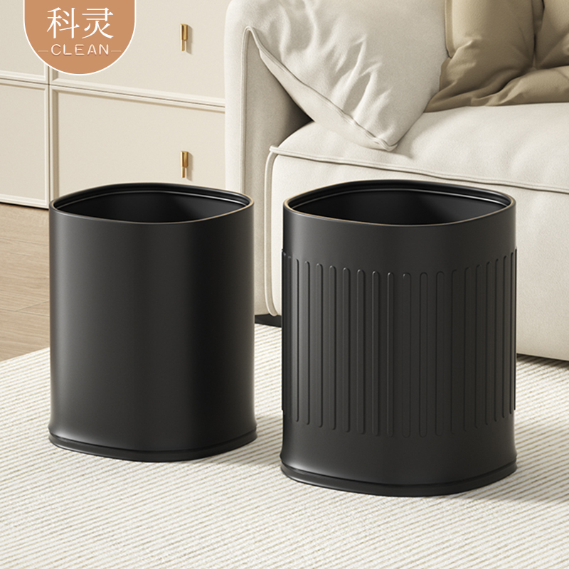 【新款】双层加厚垃圾桶可定制