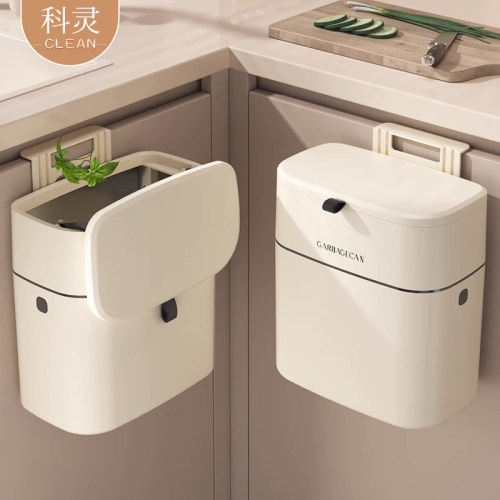 厨房壁挂式垃圾桶两种开盖方式