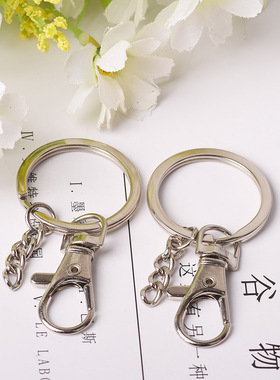 diy饰品手工钥匙圈链条龙虾扣