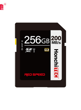 宏驰 32G 64G 128G 铂金高速SD卡 200兆每秒 SDXC-1 相机存储卡