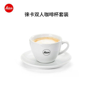 咖啡杯 Leica 笔记本 2025品牌定制周边系列 针织帽 徕卡