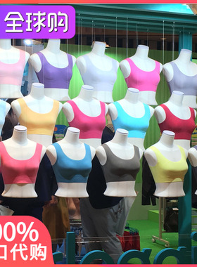 黛安芬无痕内衣Sloggi运动超薄无钢圈文胸女胸罩日本进口正品现货