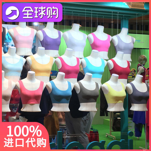 黛安芬内衣Sloggi运动文胸日本