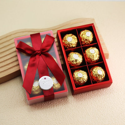 费列罗喜糖礼盒成品伴手礼