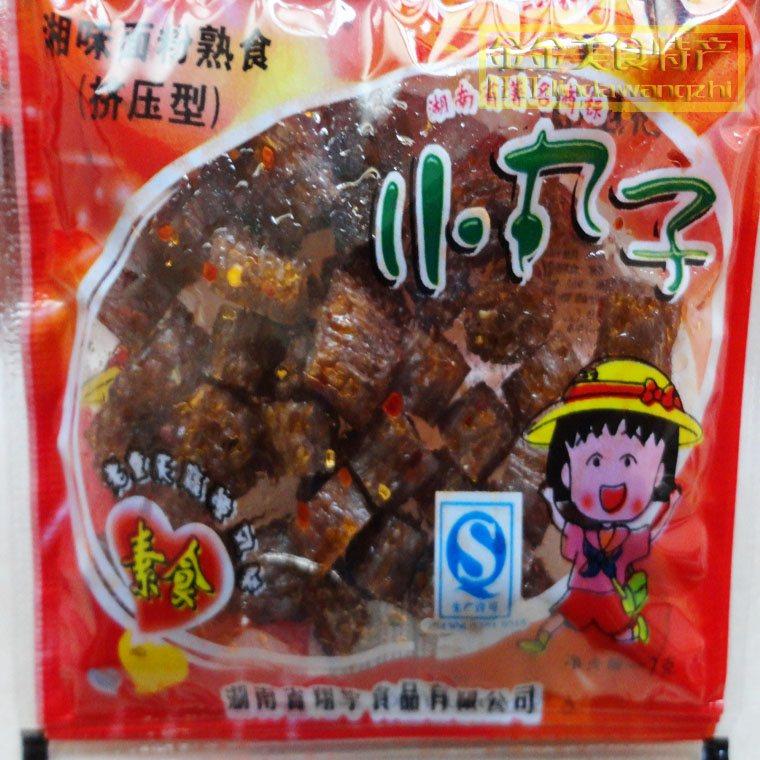 网友分享在meiguo.com的图片