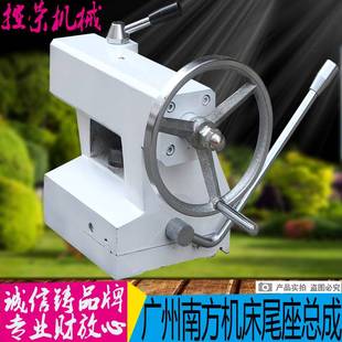 机床配件C6132A尾座总成 广州C6140尾座总成 尾座配件 南方机床尾