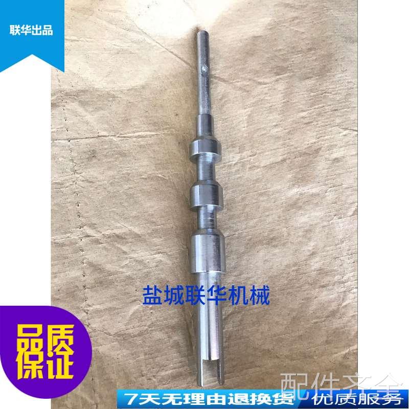 机床配件配件.B2010A B2012A B2016A济南二机刨床 推进杆 轴 变速