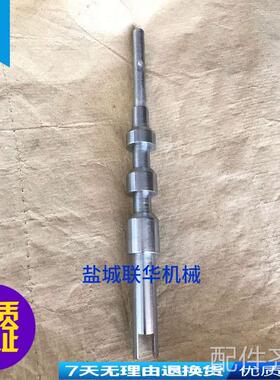 机床配件配件.B2010A B2012A B2016A济南二机刨床 推进杆 轴 变速
