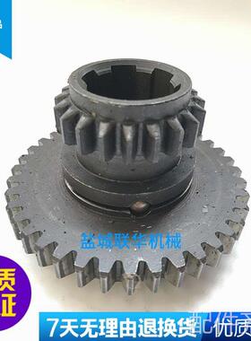 机床配件配件.Z3040 Z3050中捷友谊钻床 双联齿轮 41319 Z20 Z39