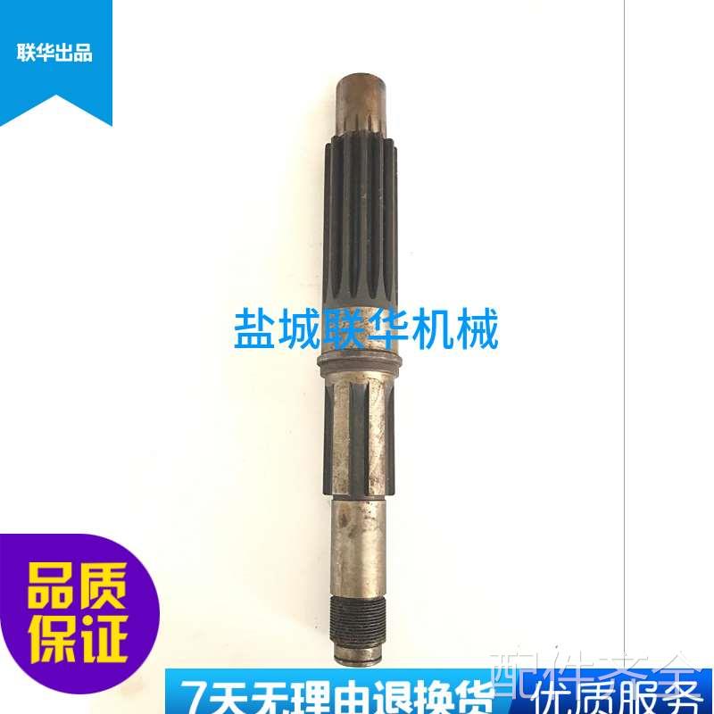 机床配件配件.ZN3050X16 南京四机 43332 水平轴 Z13 M3 6-40X10