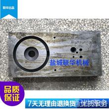 机床配件配件.大连机床CD6140A CD6150A 车床配件45102 中拖板 22