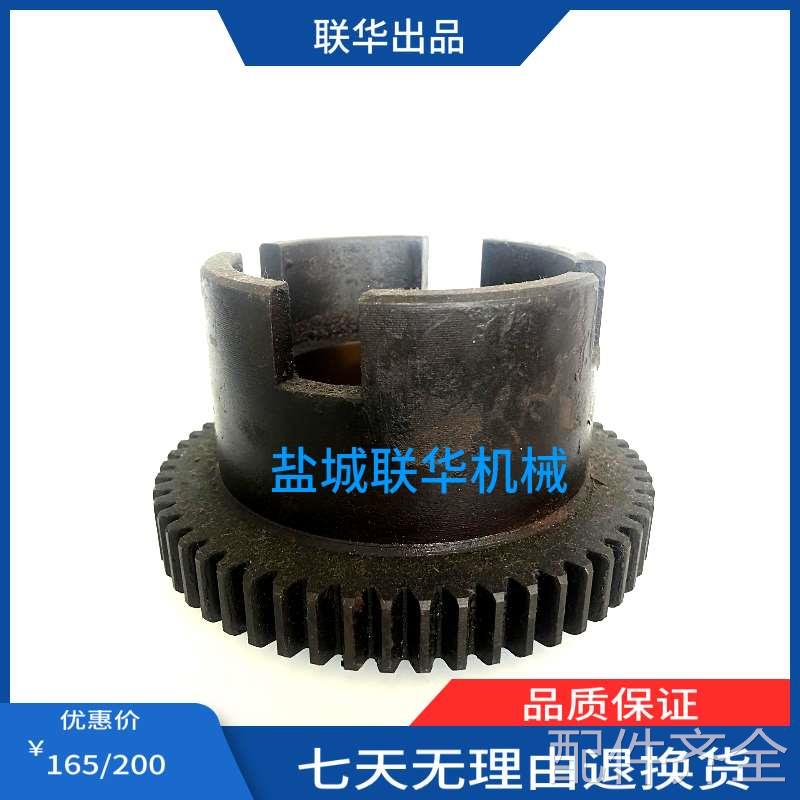 机床配件配件.C630 CZ6163A 沈阳安阳 镇江车床 离合齿轮 倒离齿