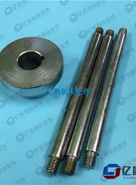 北京第三机床厂Z32K钻床配件手柄座 机床配件手柄座92404机床铣床