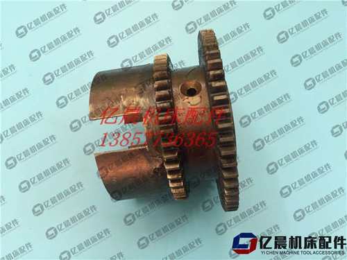 太原机床厂CT6140 CT6150 车床机床配件离合器齿轮2017B Z43/54机
