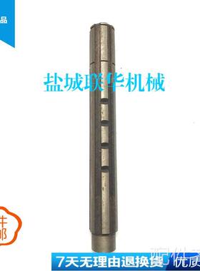 机床配件配件.Z5125 Z5140大河常州立钻钻床 141101 Ⅰ轴花键轴 L