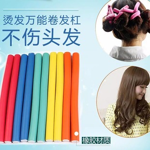 懒人橡胶卷发棒不伤发魔法卷发器海绵烫发杠Y29 下单立减50