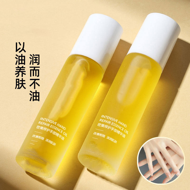 密集护理手部精华油改善粗糙手部滚珠精华油女小支随身手霜Y03,美容护肤/美体/精油,液态精华,淘宝优惠券,粉丝福利购,淘宝优惠卷
