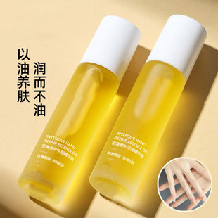 密集护理手部精华油改善粗糙手部滚珠精华油女小支随身手霜Y03