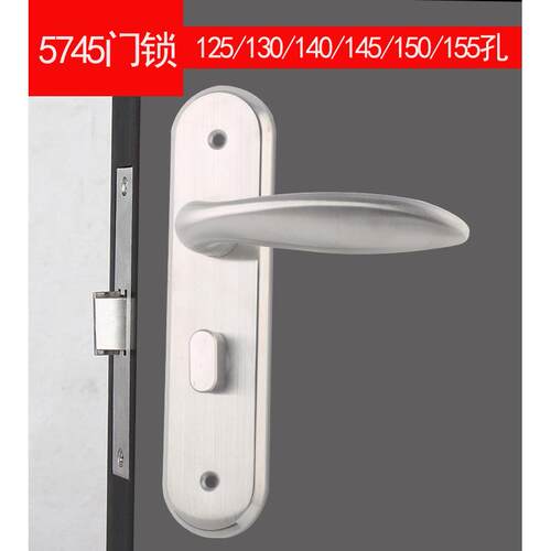 5050锁体单舌门锁孔距150