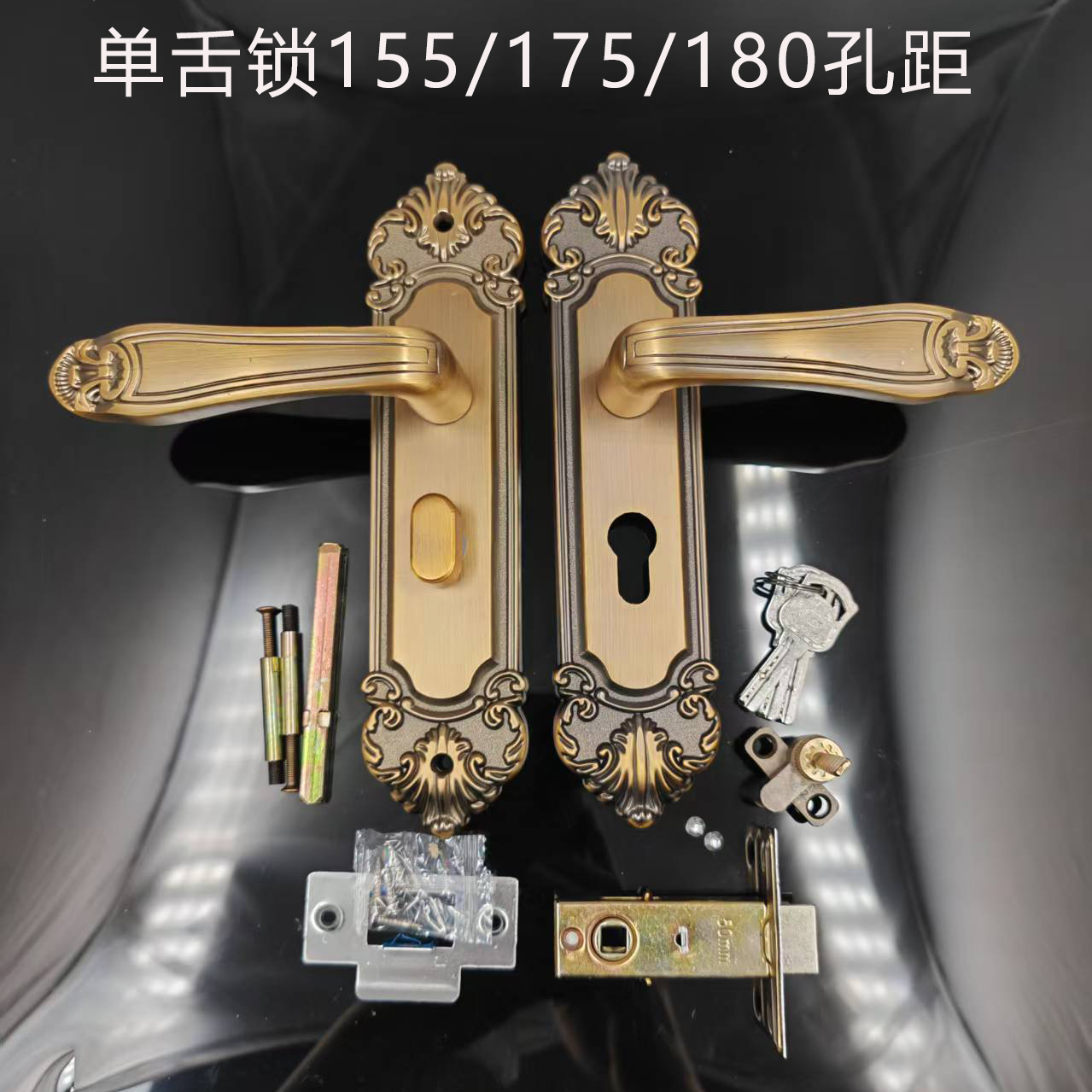 155/165/170/175/180单舌木门锁卧室锁具黄古铜房间室内锁家用