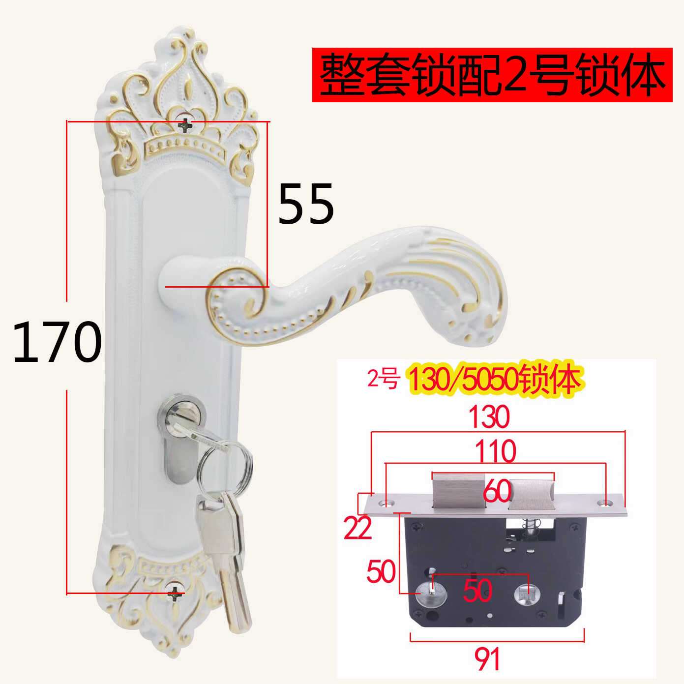 欧式金枪黑卧室内木门锁具小70锁芯门锁家用通用型锁芯五金配件