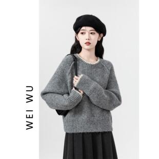 灰色圆领毛衣女秋冬2025新款韩版宽松插肩针织衫内搭打底短款上衣