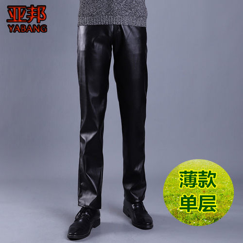 春夏薄款摩托车皮裤pu中老年透气