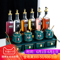 Kitchen supplies seasoning box domestic oil bottle seasoning pot salt sugar seasoning pot suit ceramic seasoning bottle shelf