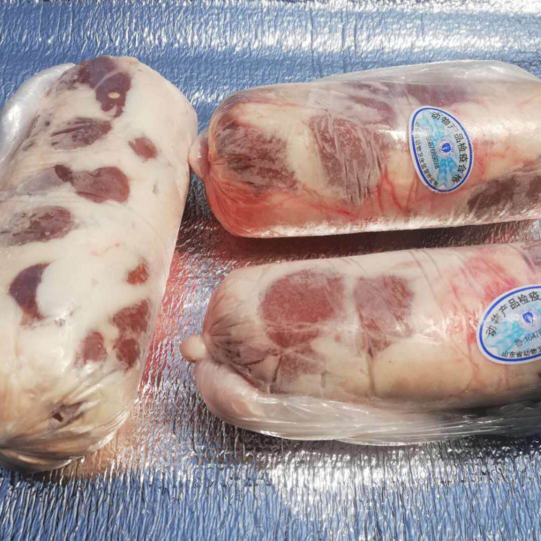 新鲜原油牛腰子 原油牛肾烤牛腰子商用牛腰子卷 烧烤串串专用