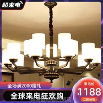 全銅新中式客廳吊燈陶瓷別墅純銅燈復式創意鎏金擦黑銅臥室燈具