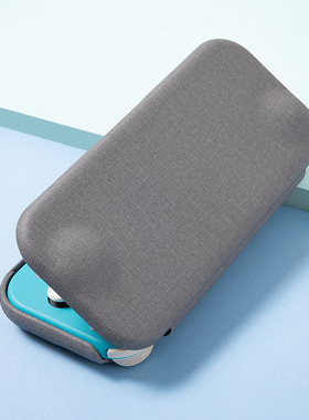 适用任天堂Switch lite磁吸可分体保护壳超薄盒盖磁吸收纳盒防摔