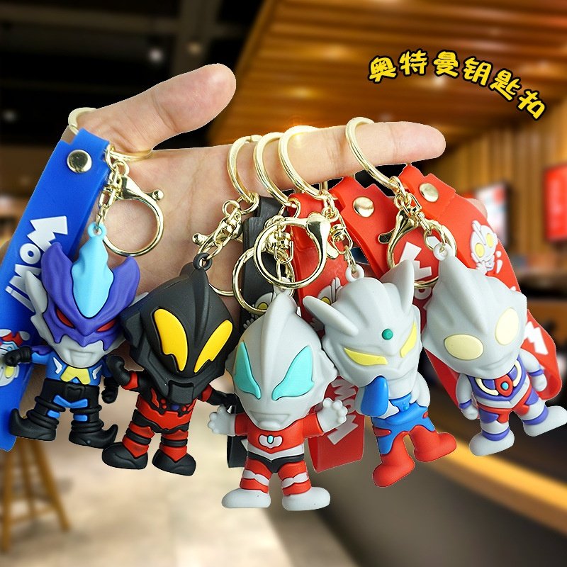 卡通奥特曼钥匙扣书包挂件pvc迪迦贝利亚捷德赛罗家族钥匙扣礼品,节庆用品/礼品,钥匙扣,淘宝优惠券,粉丝福利购,淘宝优惠卷