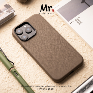 13promax时尚 简约轻奢个性 全包 真皮防摔 保护套 可磁吸 法国epsom掌纹小牛皮适用于iPhone16 创意