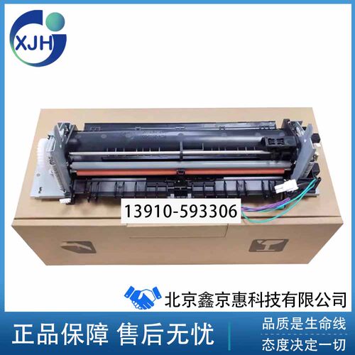 惠普 HP PRO300 M351A 375A定影组件 M451 M475DN M476DW加热组件