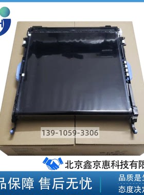全新原装 惠普 HPCP5525 5225 M750 M775 转印带 转印组件 CE516A