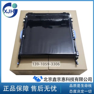 5225 M750 M775 全新原装 转印组件 HPCP5525 转印带 CE516A 惠普