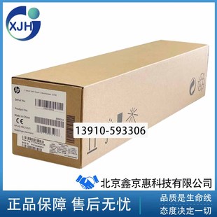 显影仓含载体 惠普HPM72625 72535显影组件 72525 Z9M05A M72630