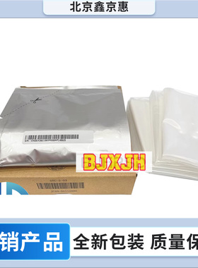 适用惠普 HP 72525 72625 72630 72430 72530载体 显影剂 铁粉