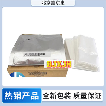 适用惠普 HP 72530 72535 72425 载体 显影剂 铁粉