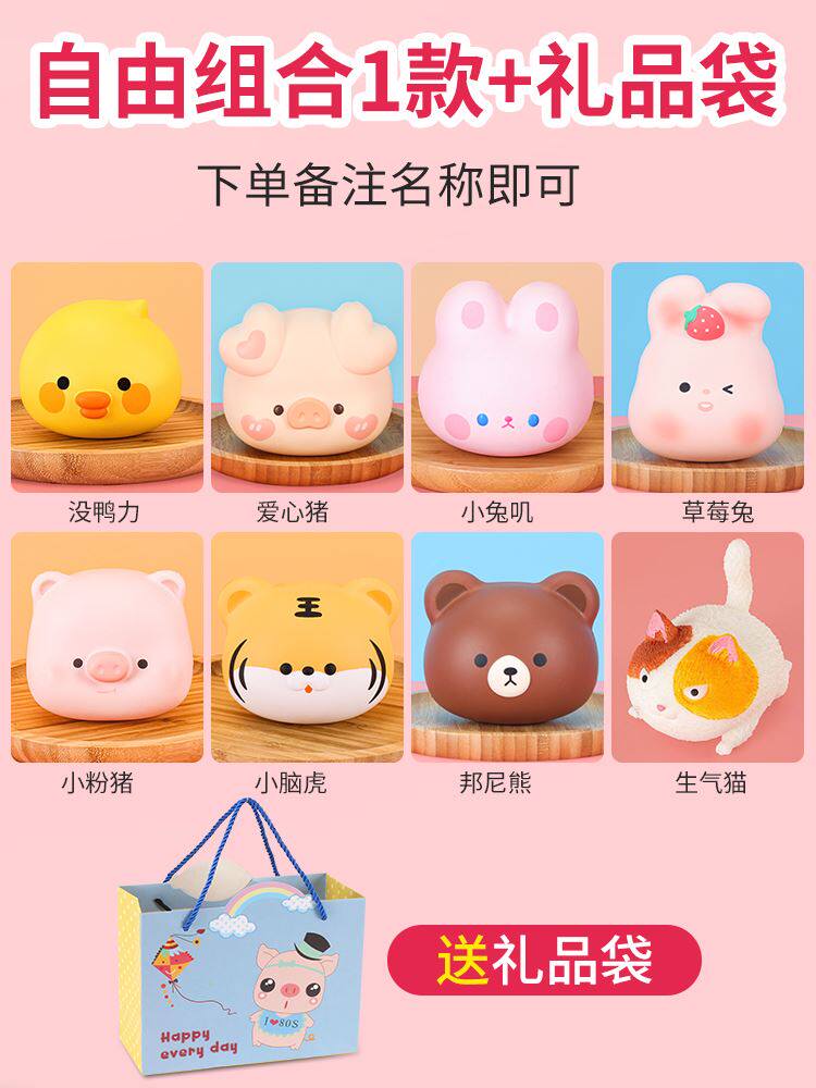 재미있는 소프트 파인애플 안티 스트레스 볼 스트레스 해소 장난감