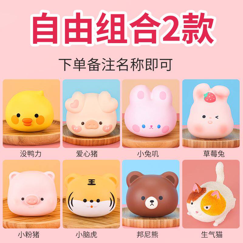 재미있는 소프트 파인애플 안티 스트레스 볼 스트레스 해소 장난감