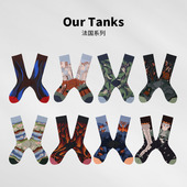 法式 多巴胺潮袜 棉袜春秋款 油画袜子女韩版 中筒袜ins复古风情侣款