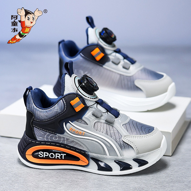 阿童木男童鞋子2025新款冬季儿童防滑跑步运动篮球鞋学生加绒棉鞋
