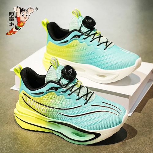阿童木男童鞋皮面运动鞋2026新款春季儿童防滑跑步篮球鞋冬季棉鞋