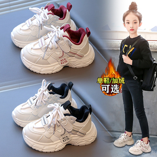 女童鞋子儿童棉鞋2025新款冬季加绒保暖运动鞋女孩软底冬鞋小白鞋