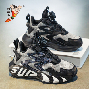 阿童木儿童篮球鞋男童鞋子秋冬季2025新款皮面运动鞋中大童加绒棉