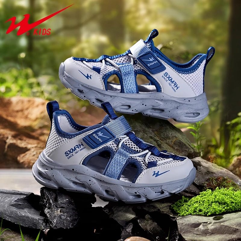 双星男童鞋子夏款2025夏季新款单网框子鞋透气运动鞋儿童溯溪凉鞋,童鞋/婴儿鞋/亲子鞋,运动鞋,淘宝优惠券,粉丝福利购,淘宝优惠卷