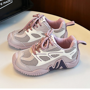 儿童运动鞋2026春季新款女童鞋子爆款儿童网面透气运动鞋女孩防滑