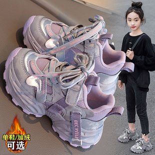 女童鞋子儿童棉鞋2025新款冬季防滑老爹鞋保暖运动鞋女孩跑步冬鞋